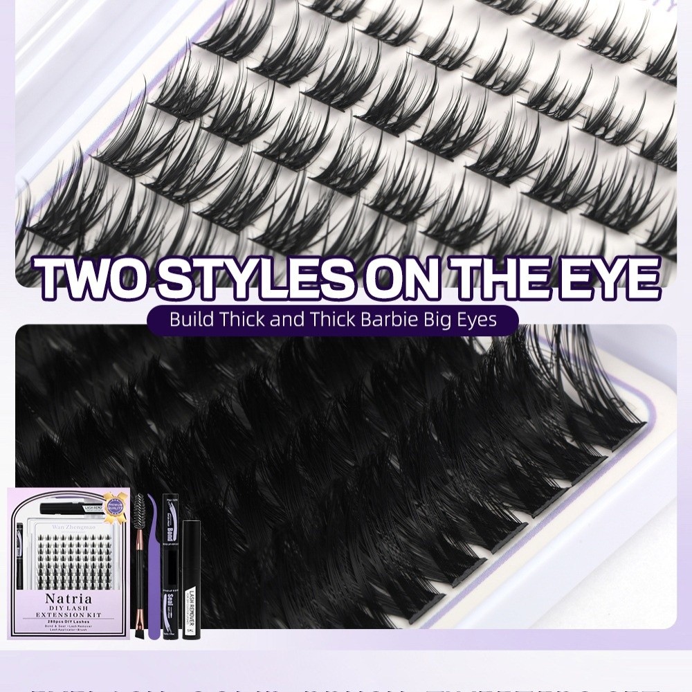 8-18mm Length False Eyelashes  - Eyelash Extension Wispy Look recension och pris